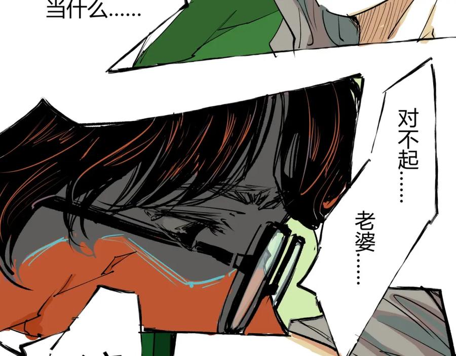 第190页