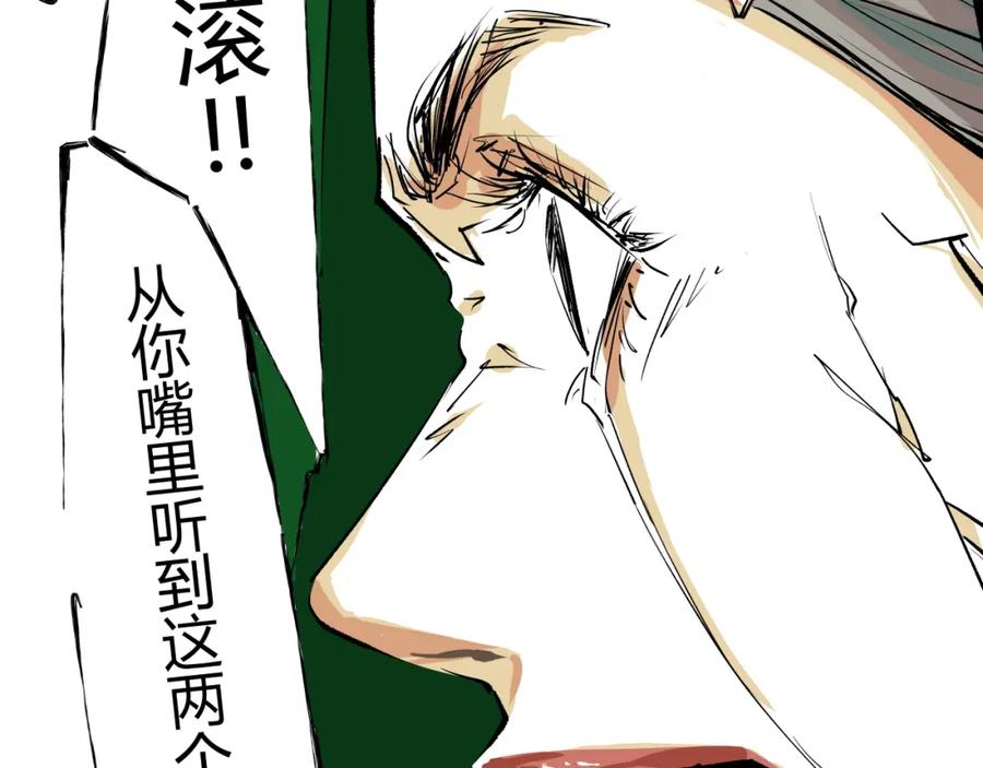 第191页