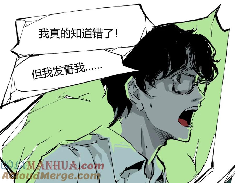 第193页