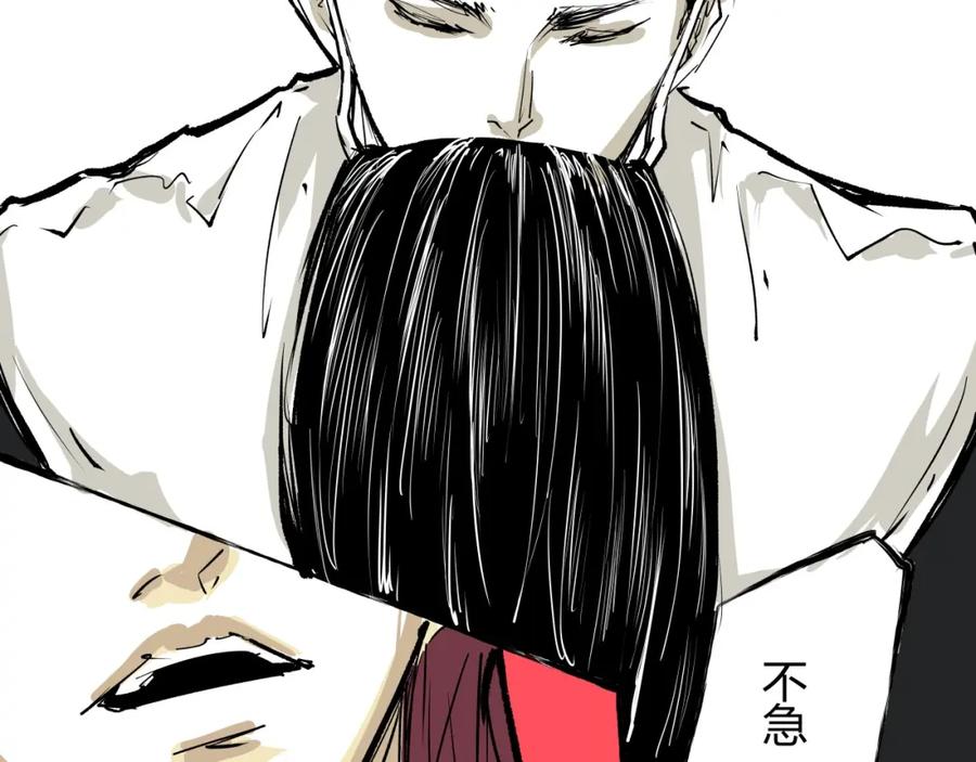 第202页
