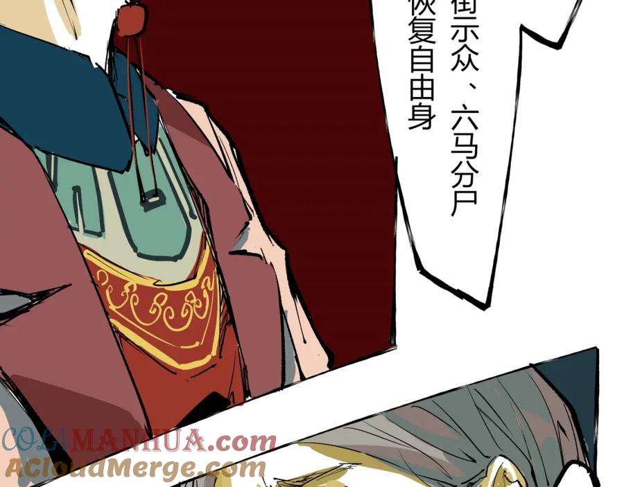第205页
