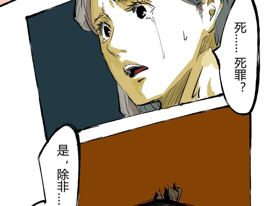 第206页