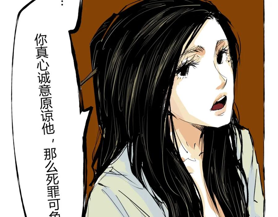 第207页