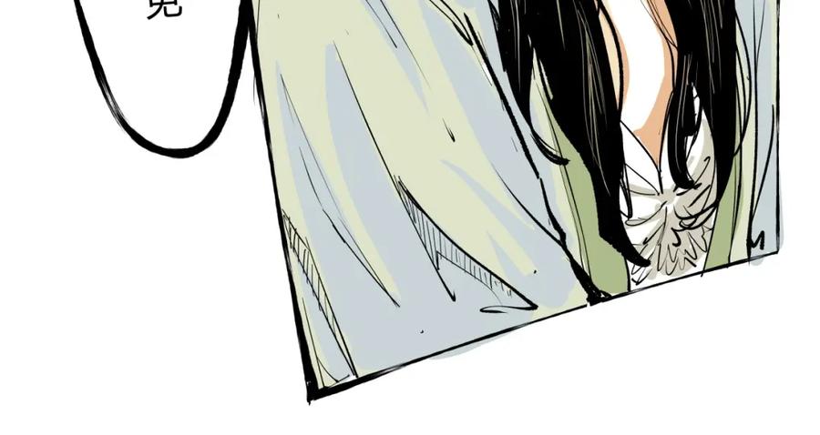 第208页