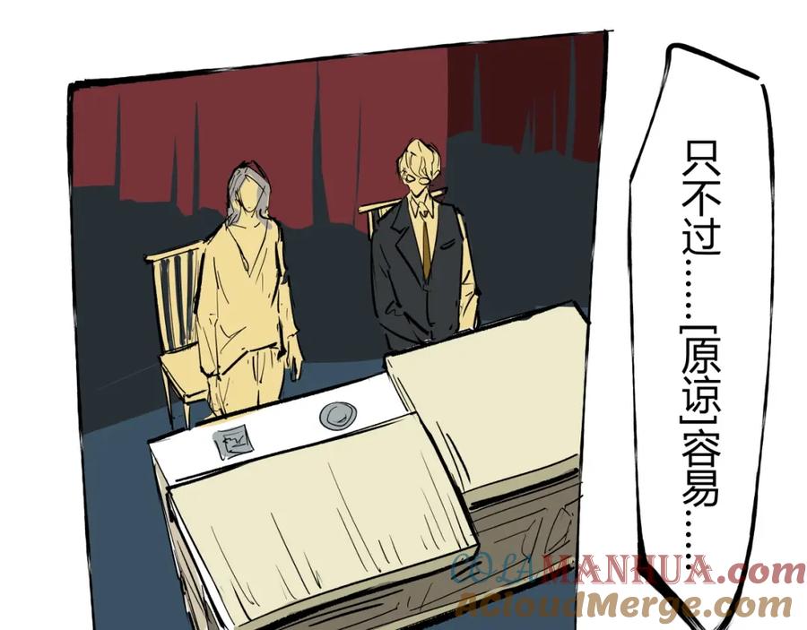 第209页