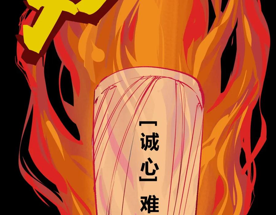 第215页