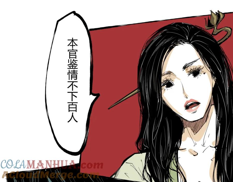 第217页