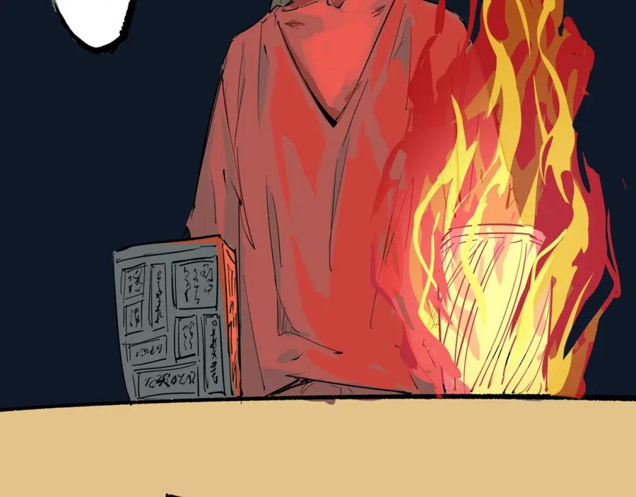 第220页