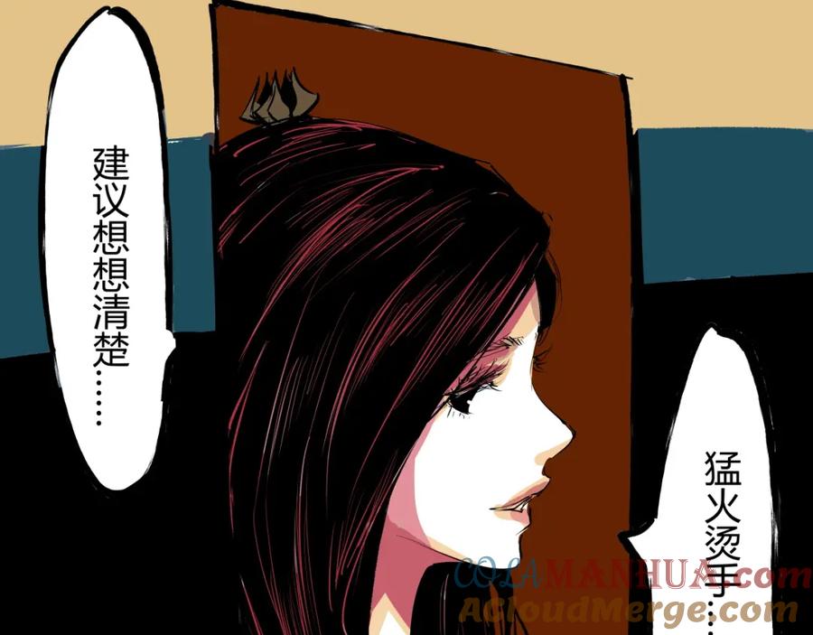 第221页