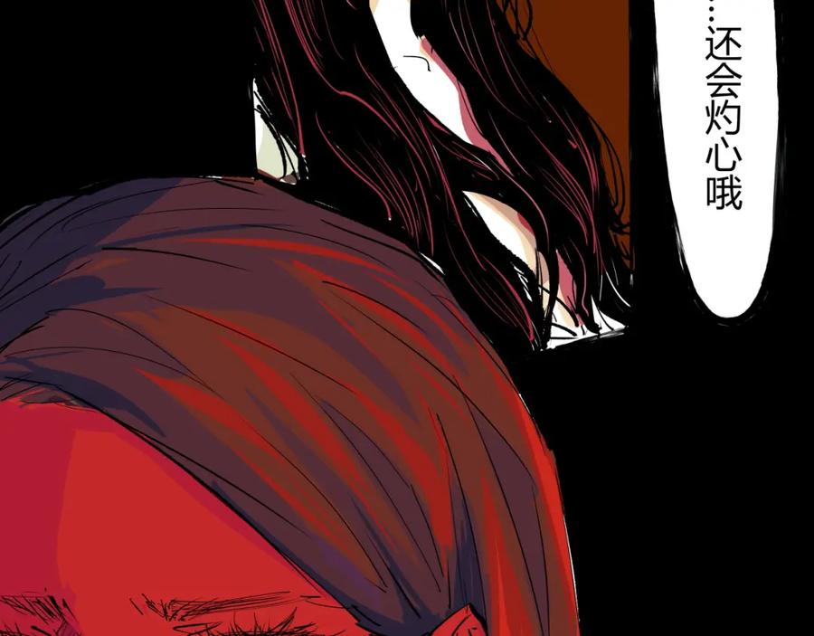第222页