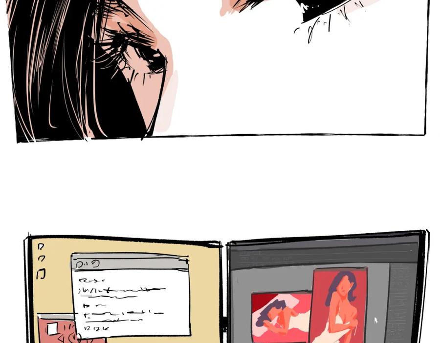 第231页