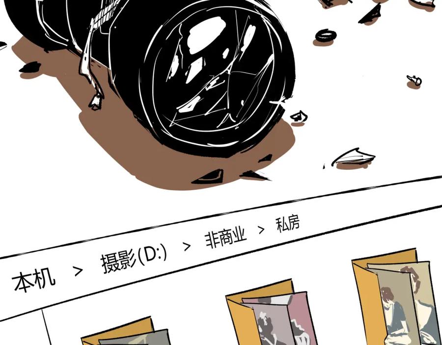 第235页