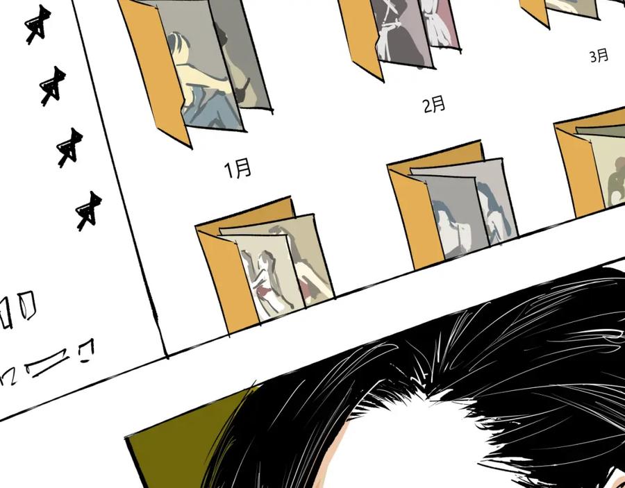 第236页