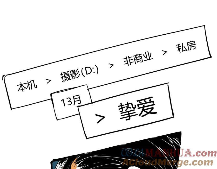 第241页