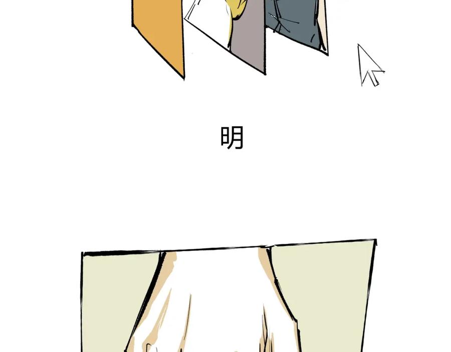第244页