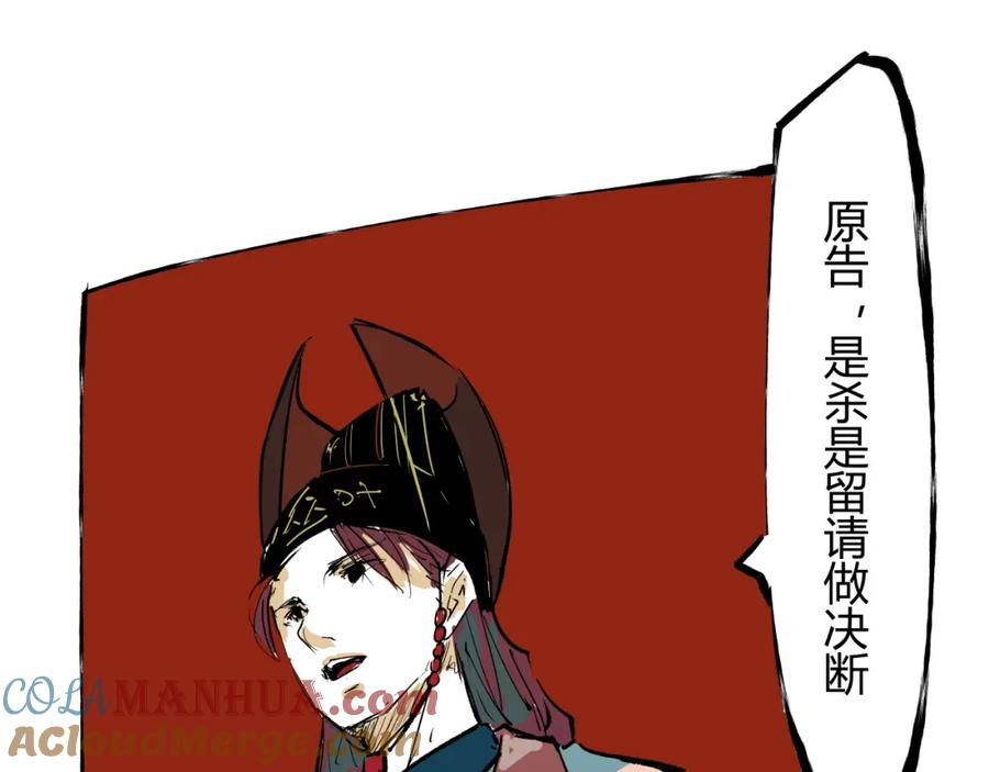 第249页