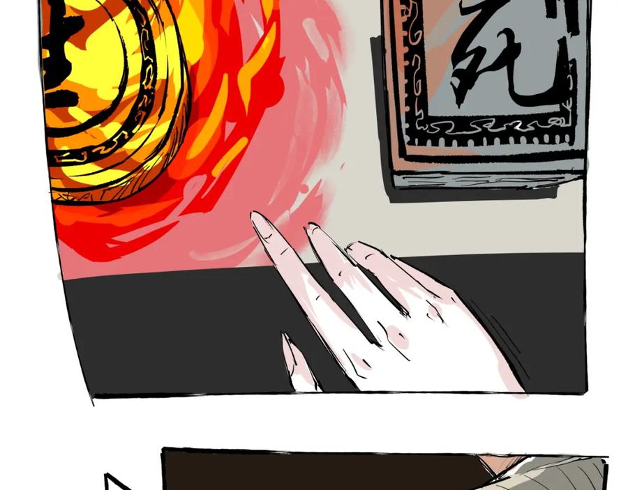 第258页