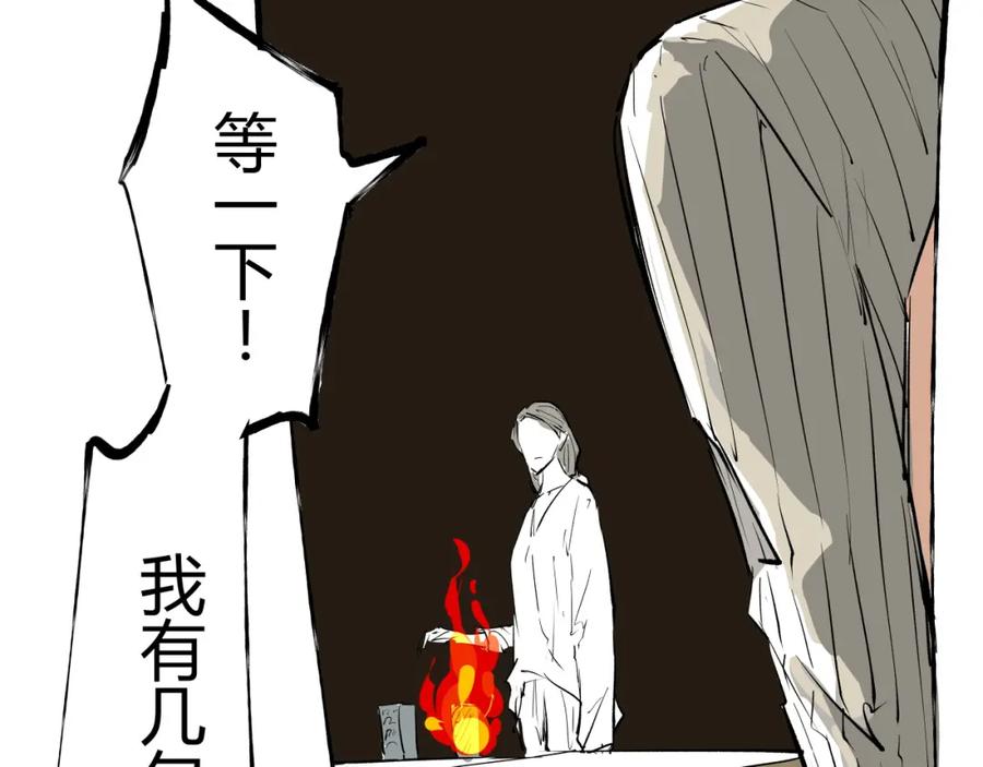 第259页
