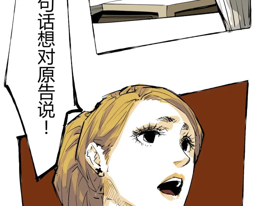 第260页