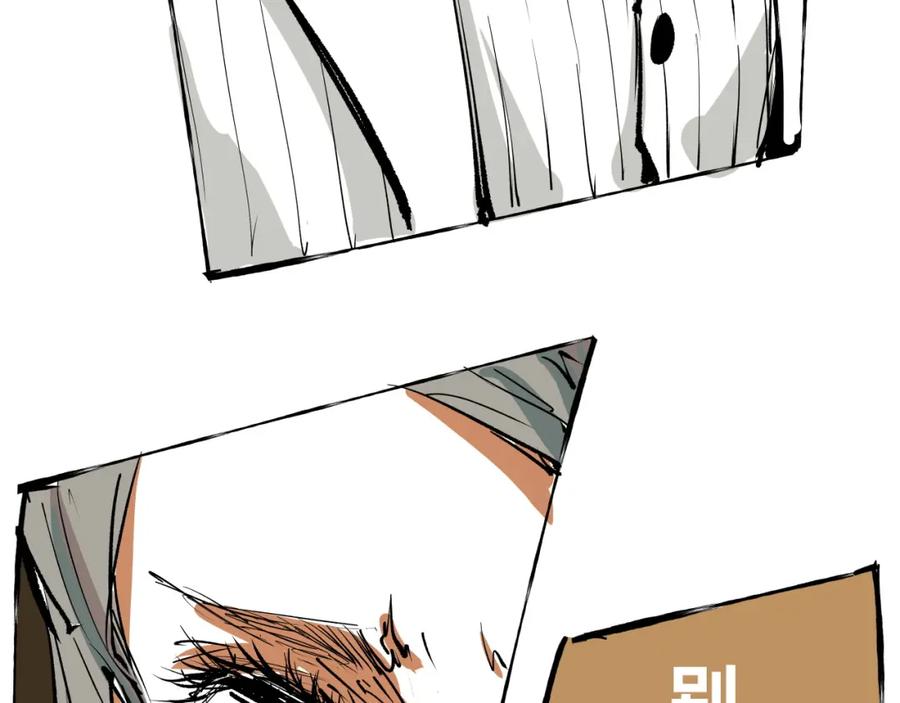 第262页