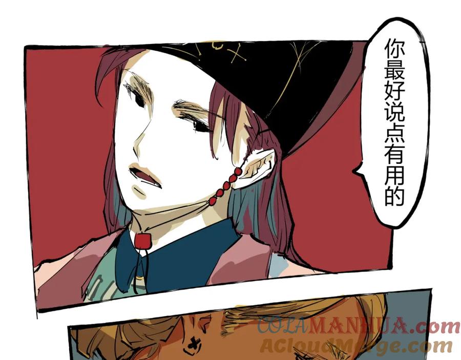 第265页