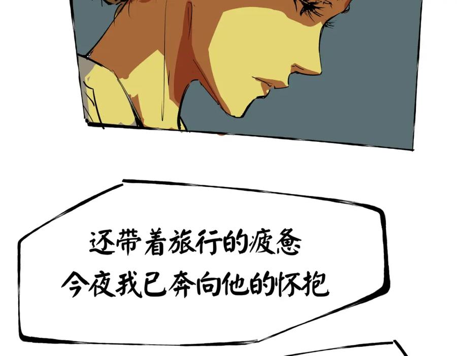 第266页