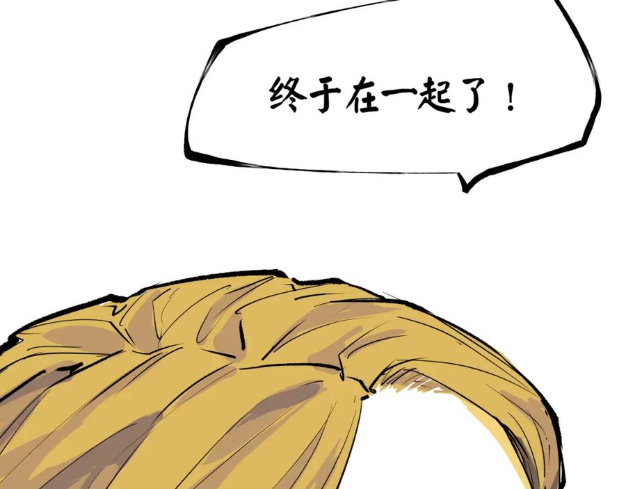 第267页