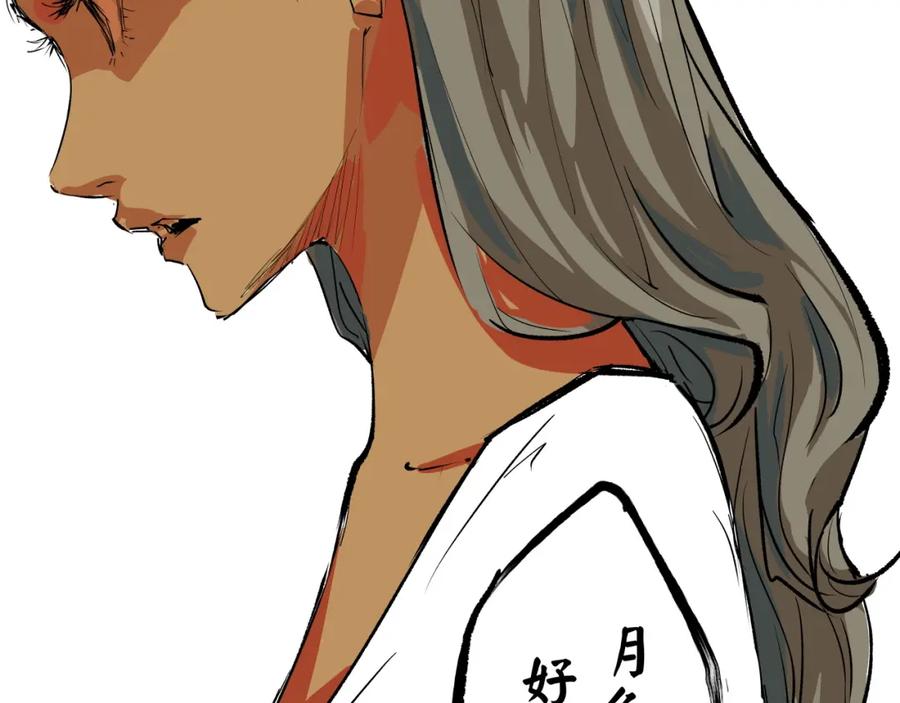 第270页