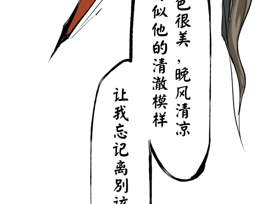 第271页