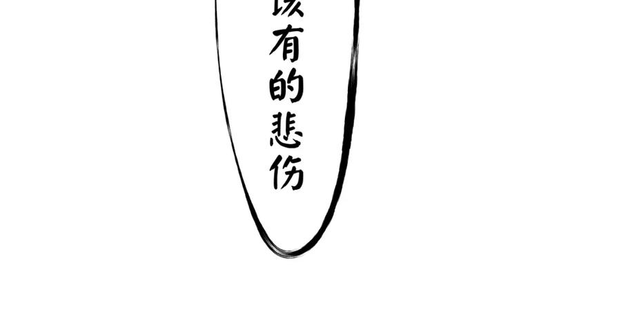 第272页