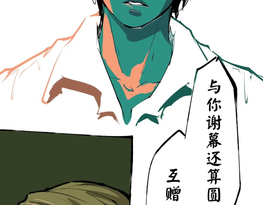 第274页