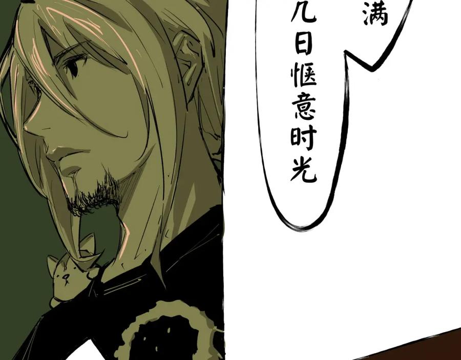 第275页