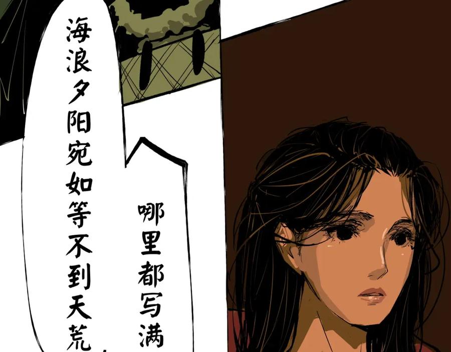 第276页