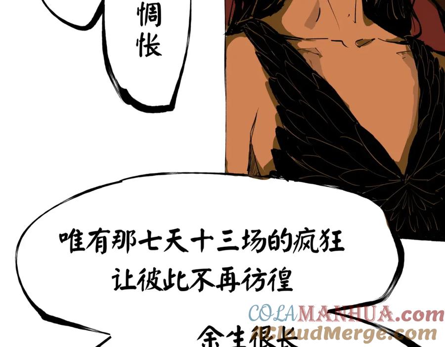 第277页