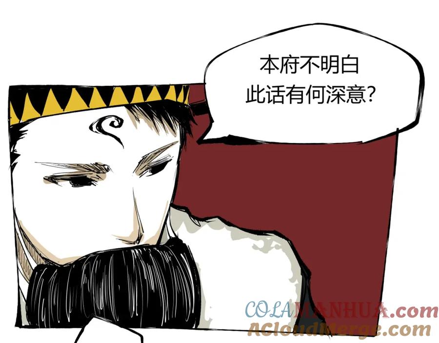 第281页