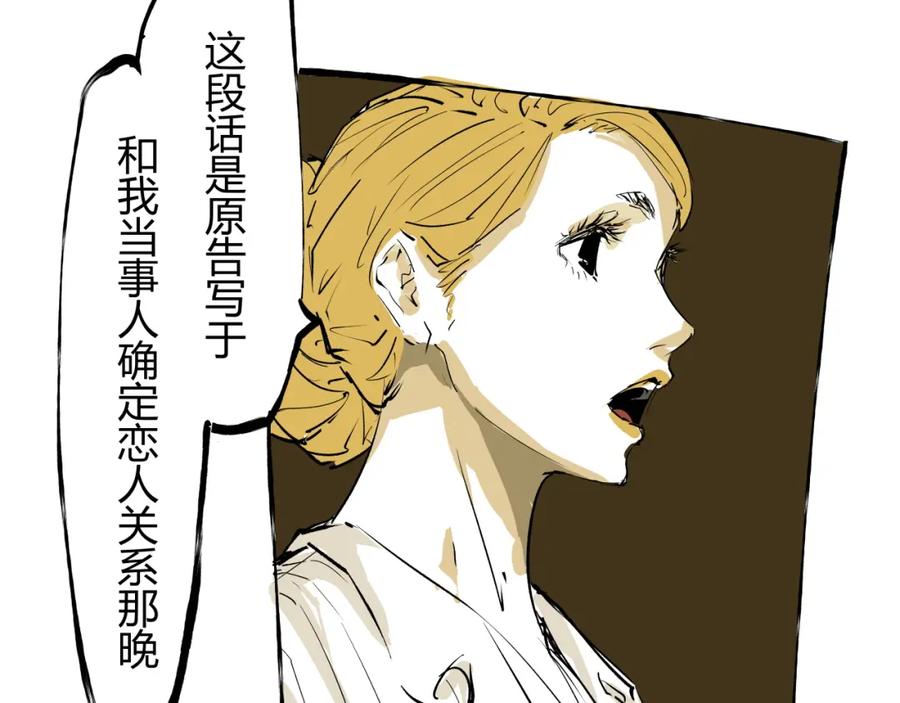 第282页