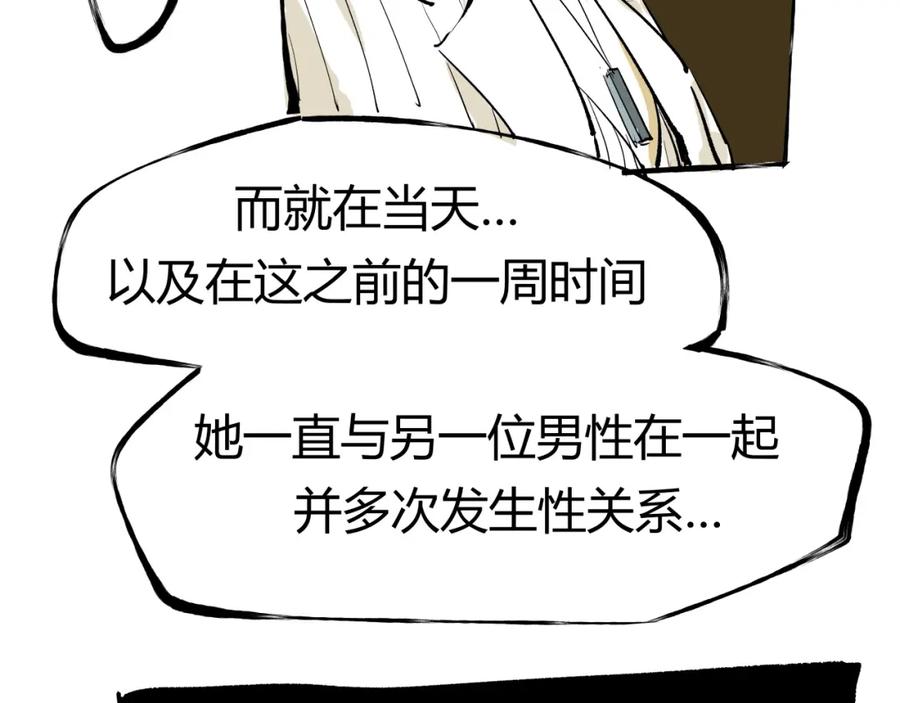 第283页