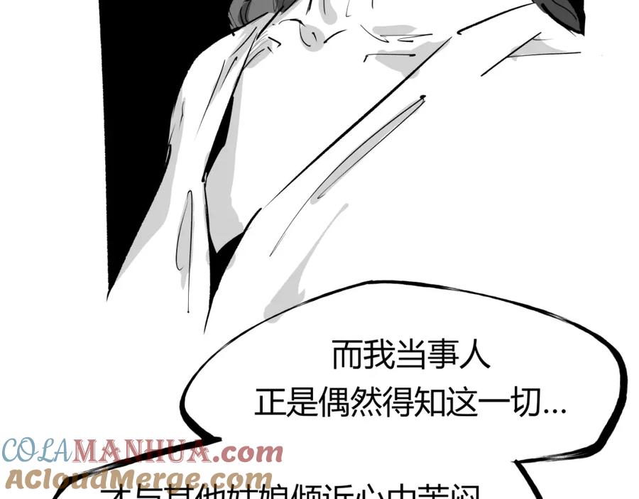 第285页