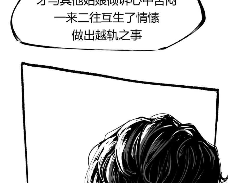 第286页