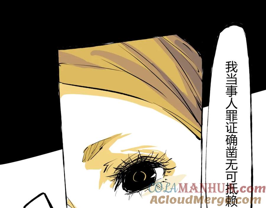 第289页