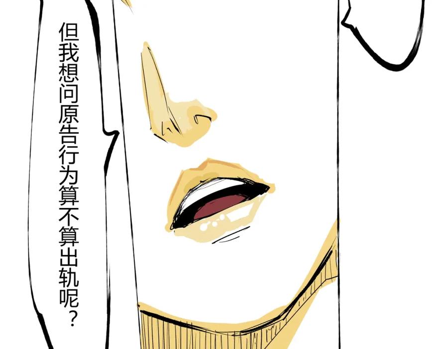 第290页