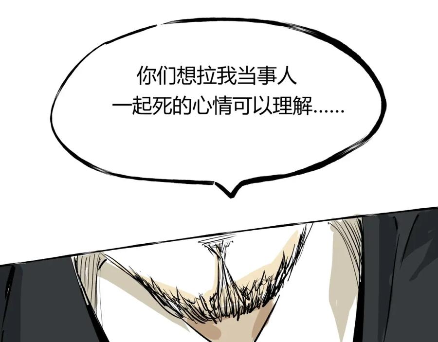 第295页