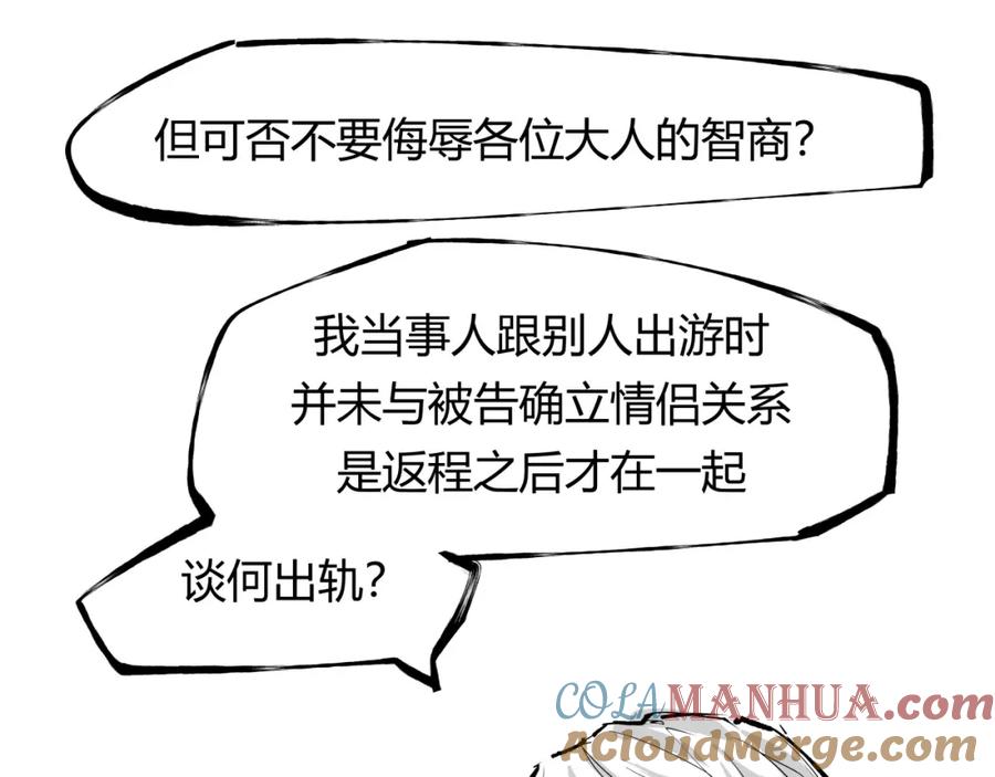 第297页