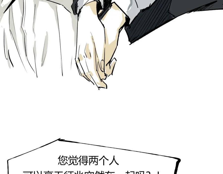 第300页