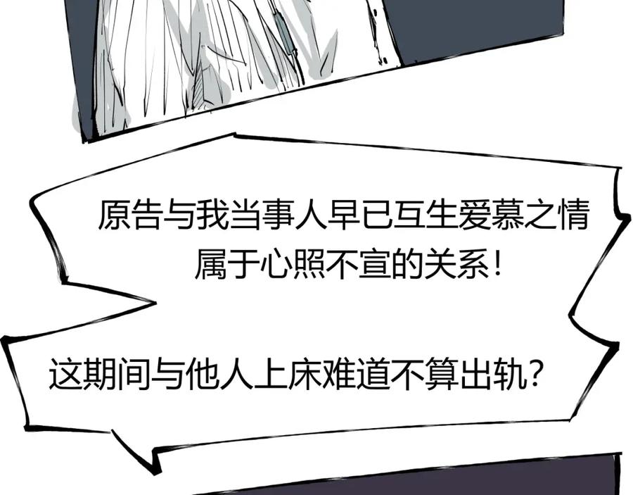 第302页