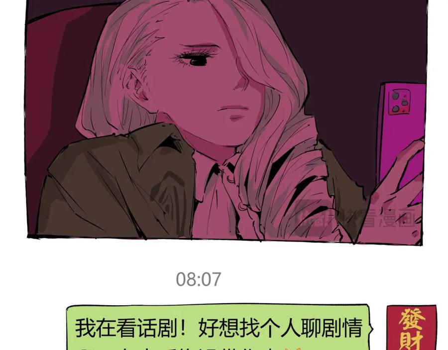 第306页