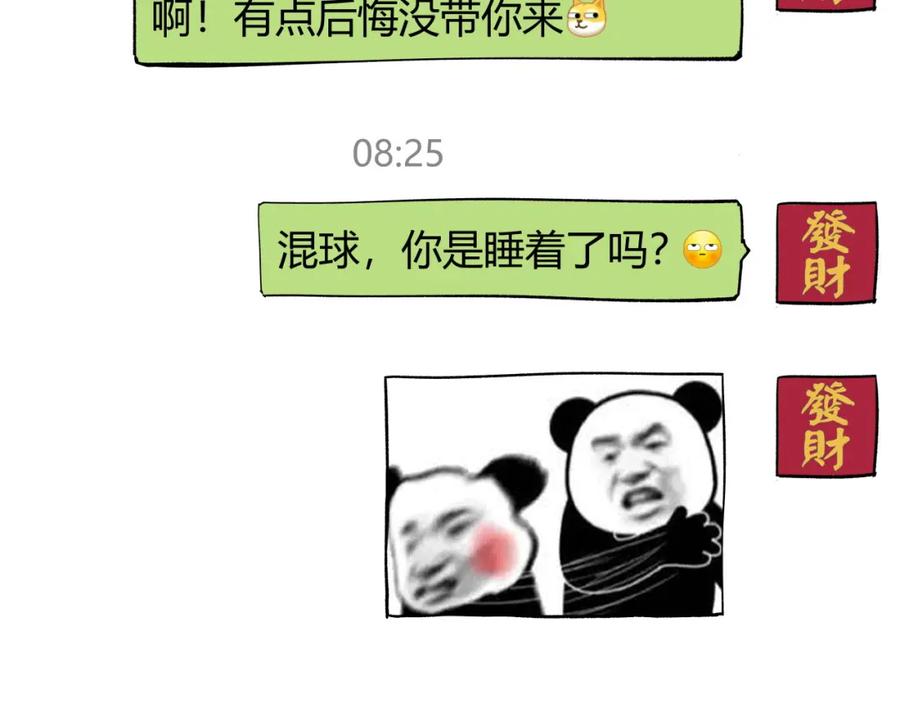 第307页