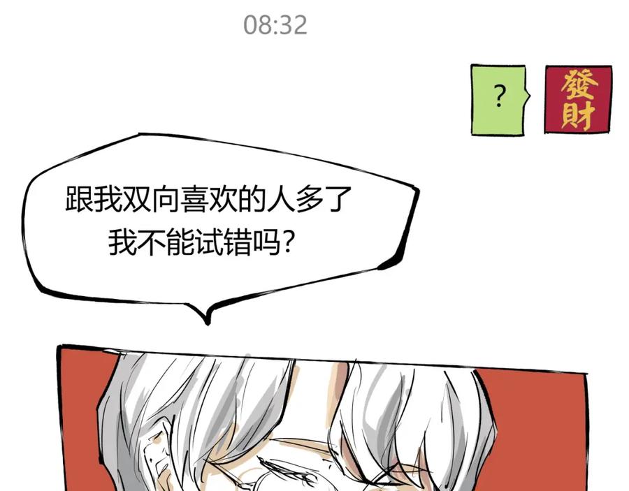 第308页