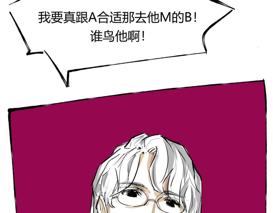 第310页