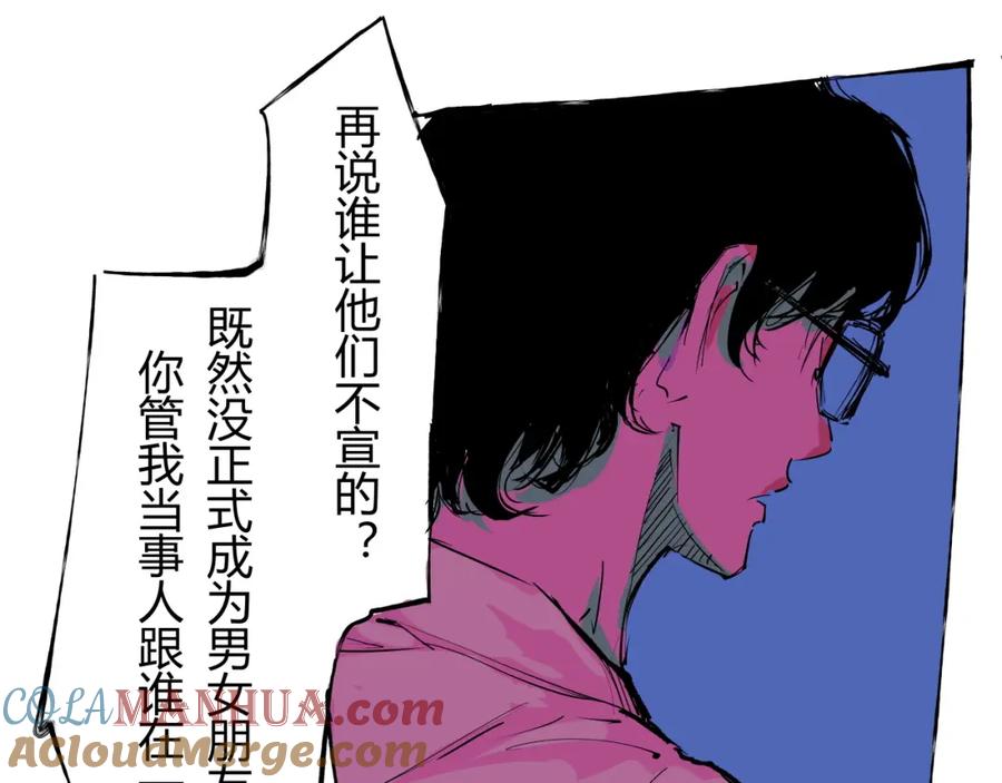 第313页